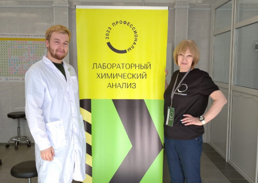ЦПСО