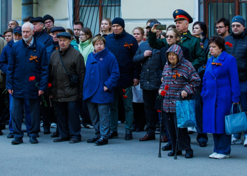 Митинг 4 мая