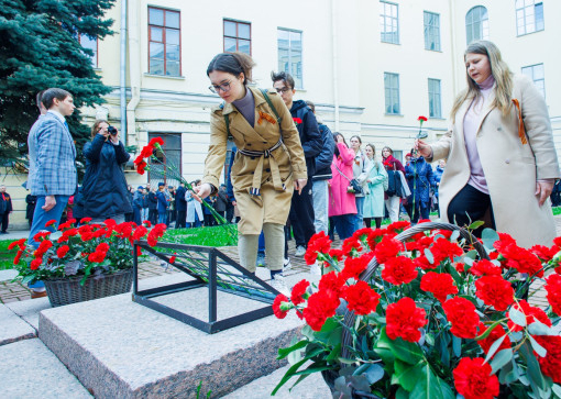 Митинг 4 мая