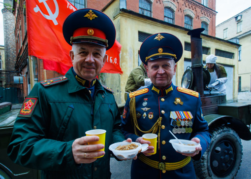 Митинг 4 мая