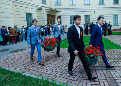 Митинг 4 мая