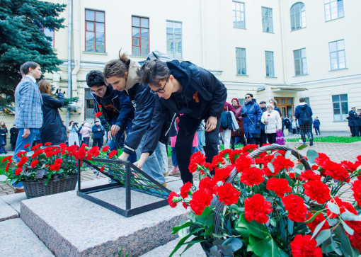 Митинг 4 мая