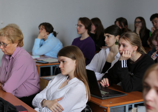 Радар