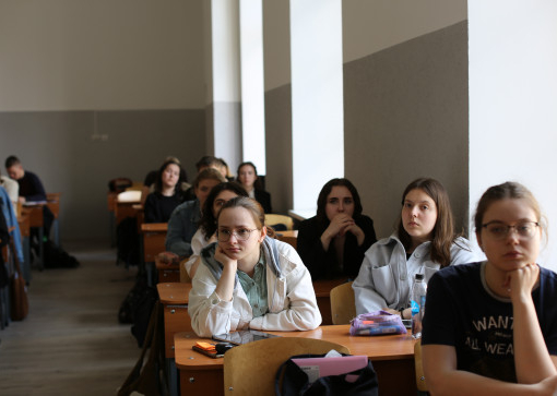 Радар