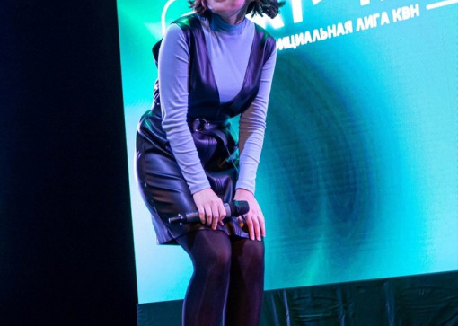 квн