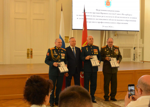 Кафедра основ военной подготовки