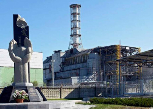 День памяти погибших в радиационных авариях и катастрофах