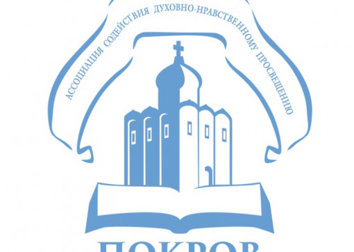 Татьянин день в смольном соборе