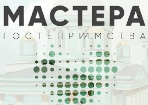 Внимание! конкурс для студентов!