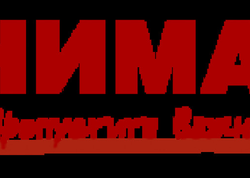 Молодежная премия санкт-петербурга