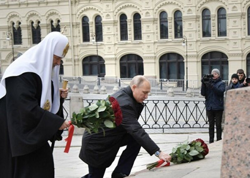 С днём народного единства!