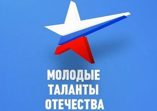 VI Международный фестиваль 