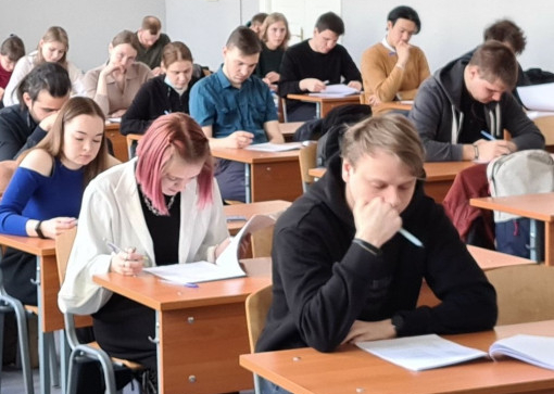 «Вход в профессию» завершен