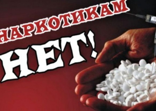 Памятка: 