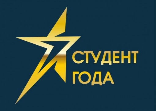 Конкурс 