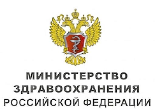 Временные методические рекомендации по профилактике COVID-19