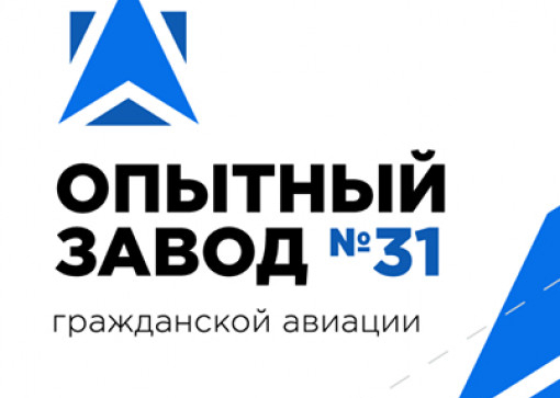 Внимание! конкурс бизнес-идей