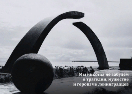 Со взрослыми рядом