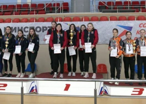 Мастер спорта