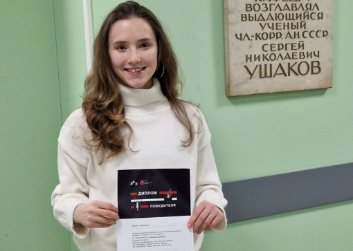 Заслуженный результат
