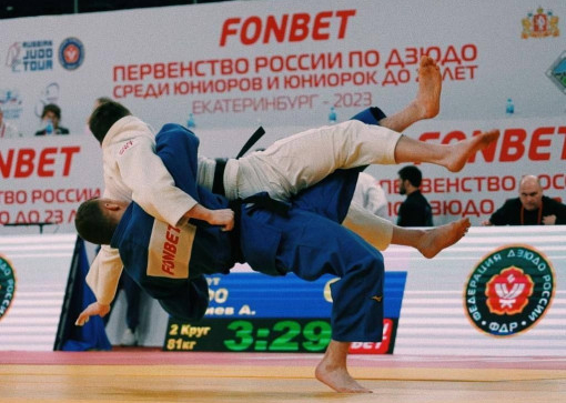 Золотая медаль