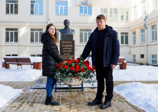 Сохраняя память