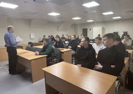 Встреча с представителями погрануправления