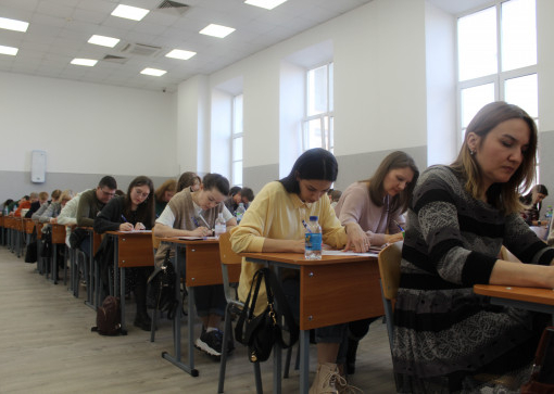 «Тотальный диктант» в СПбГТИ(ТУ)