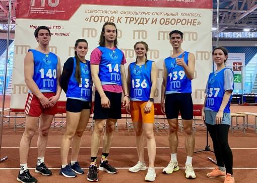 Чемпионский титул  