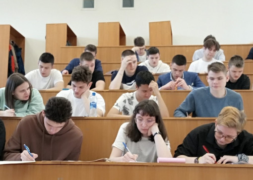 Городской конкурс по механике