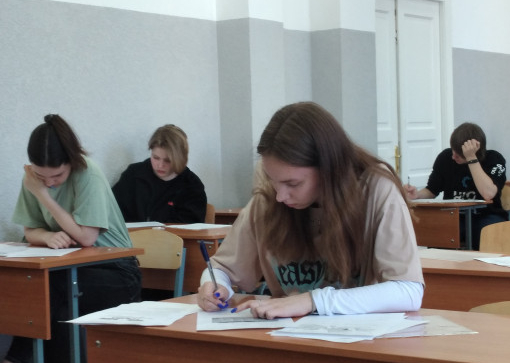 Посвящено обороне Ленинграда
