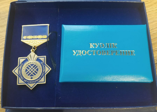 Диалог и развитие
