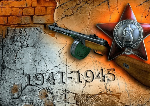 Памяти деда
