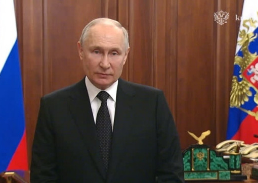 Обращение Президента России Владимира Путина