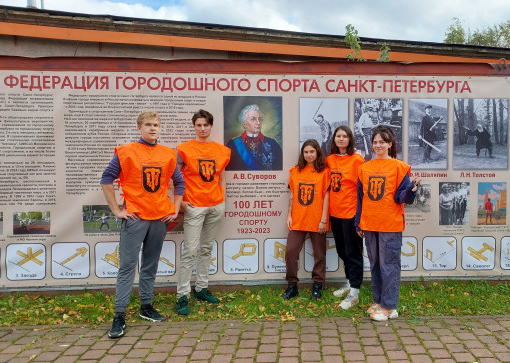 Итоги соревнований по городошному спорту 
