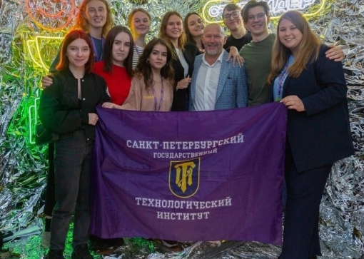 Студенческий лидер 2023