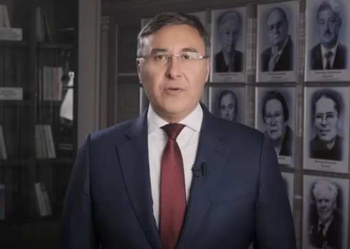Поздравление с Днем преподавателя высшей школы
