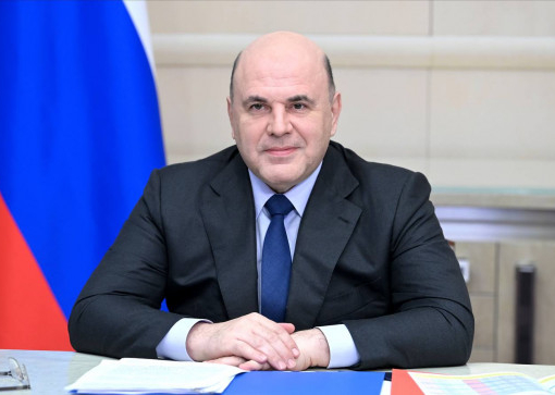 Поздравление с профессиональным праздником