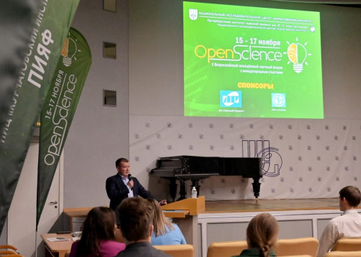Open Science 2023