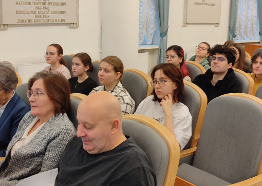 Основа новых технологий 