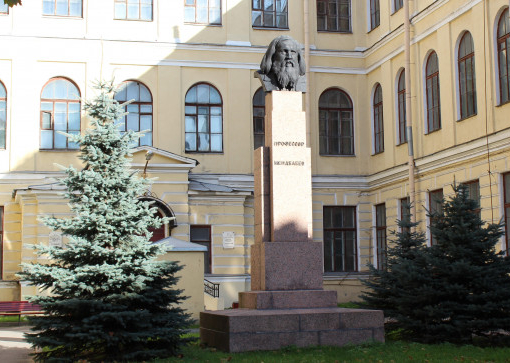 195 лет Технологическому институту 