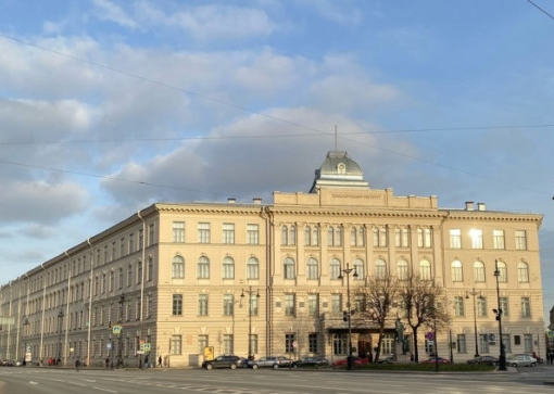  Поздравления со 195-летием