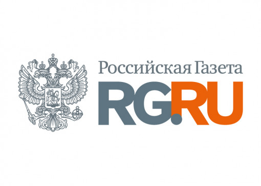 Спецрепортаж Российской газеты