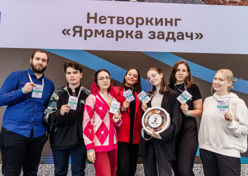 Стартапы российских студентов получат гранты 