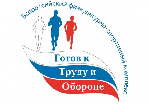 Золотой значок