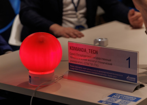 Безопасность без компромиссов
