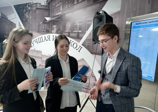 Профессиональные пробы