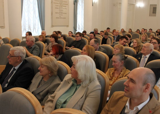 БИОТЕХ-2024