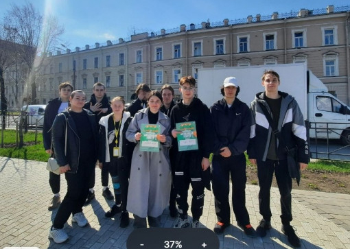 РекордноЧисто