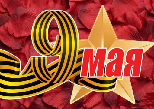 Подвиг народа